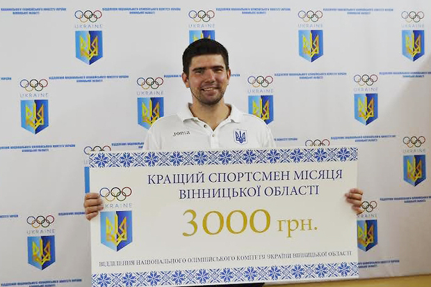 Олексій Денисюк став найкращим спортсменом  березня на Вінниччині