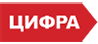 Цифра